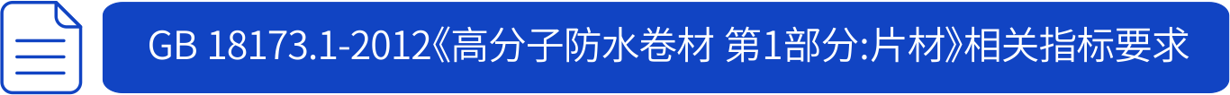 澳门中特钢4904三中三