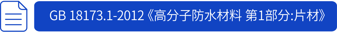 澳门中特钢4904三中三