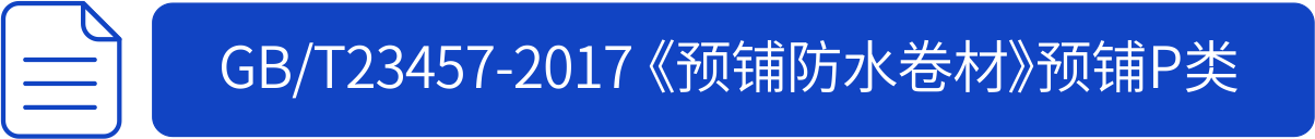 澳门中特钢4904三中三