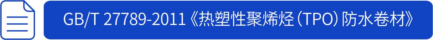 澳门中特钢4904三中三