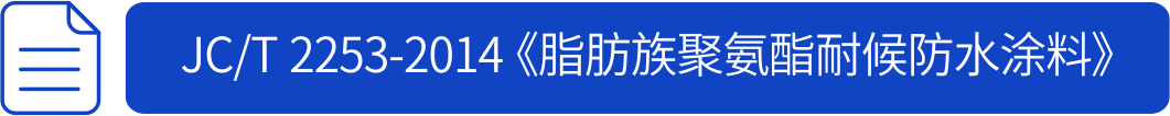 澳门中特钢4904三中三