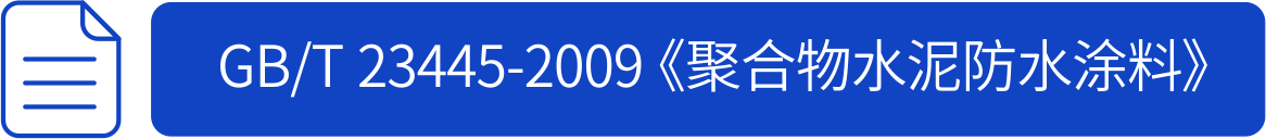 澳门中特钢4904三中三