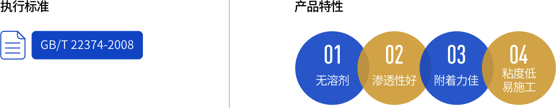 澳门中特钢4904三中三