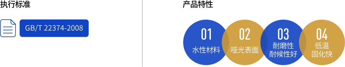 澳门中特钢4904三中三