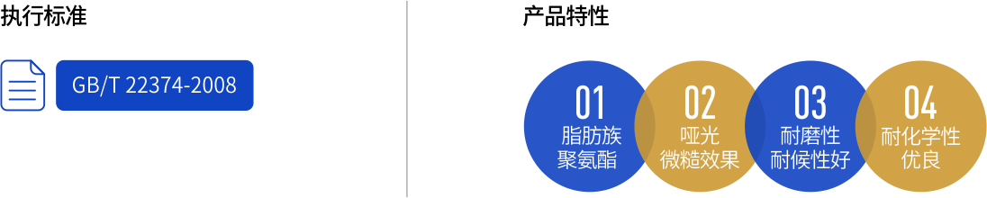 澳门中特钢4904三中三