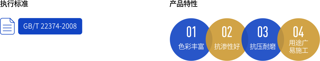 澳门中特钢4904三中三