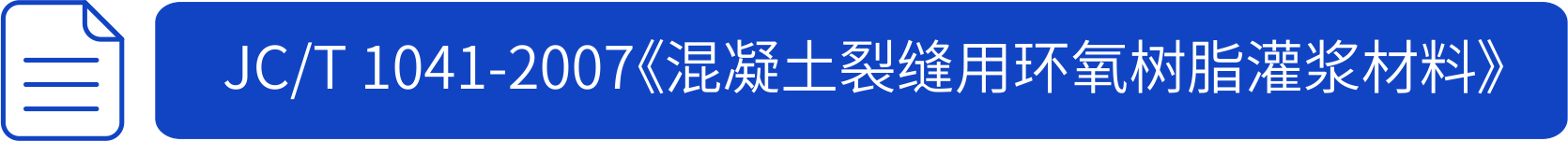 澳门中特钢4904三中三