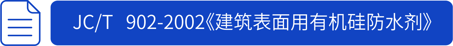 澳门中特钢4904三中三