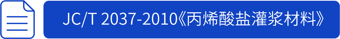 澳门中特钢4904三中三