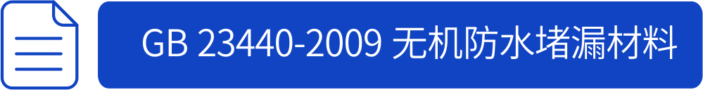 澳门中特钢4904三中三