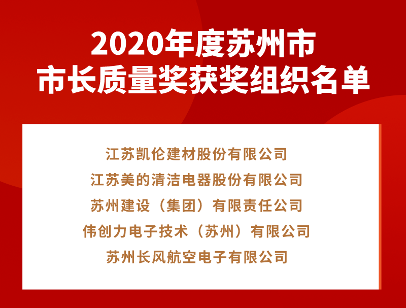 澳门中特钢4904三中三