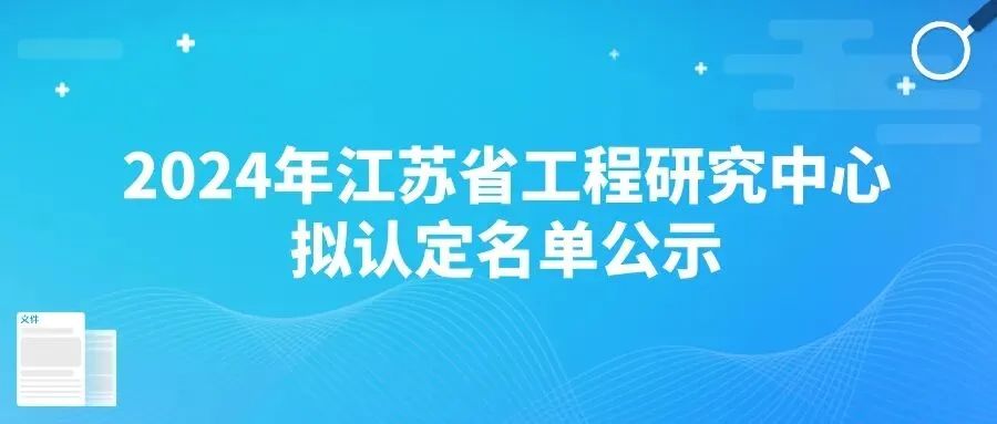 澳门中特钢4904三中三