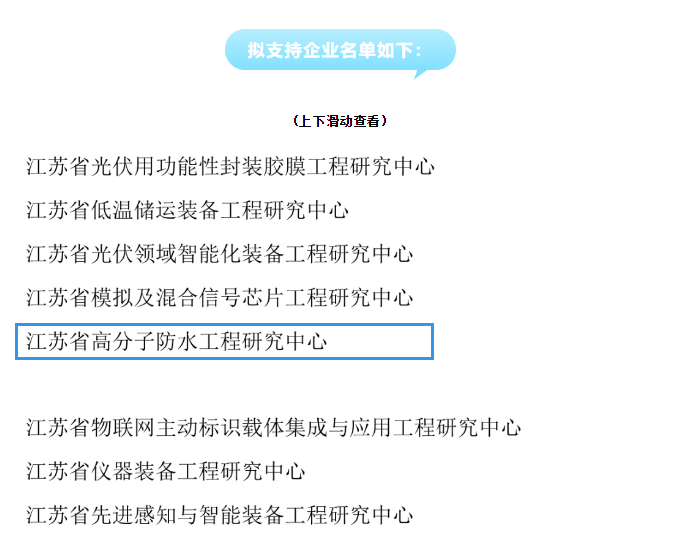 澳门中特钢4904三中三